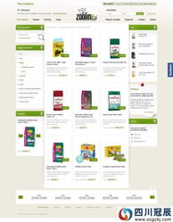 奶粉網(wǎng)站建設(shè)與清爽網(wǎng)站設(shè)計(jì) 精品案例展示與設(shè)計(jì)理念解析