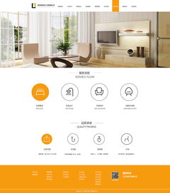 現(xiàn)代裝飾公司網(wǎng)頁(yè)與網(wǎng)站設(shè)計(jì) 打造在線(xiàn)品牌形象與客戶(hù)體驗(yàn)